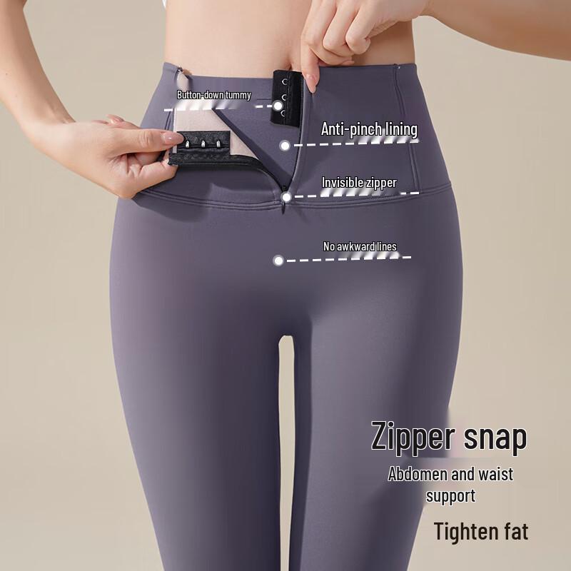 Women's High-Waist Plus Velvet Lined Shaping Shark Leggings