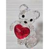 Used Final price reduction!Swarovski crystal bear figurine red heart