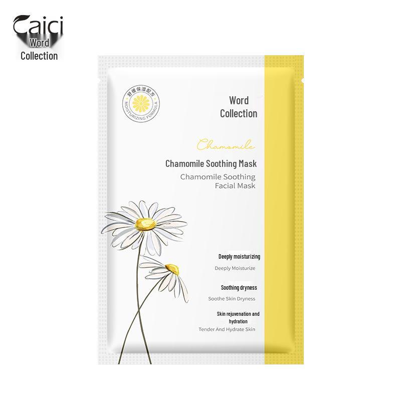 CaiCi Chamomile Hydrating & Soothing Facial Sheet Mask
