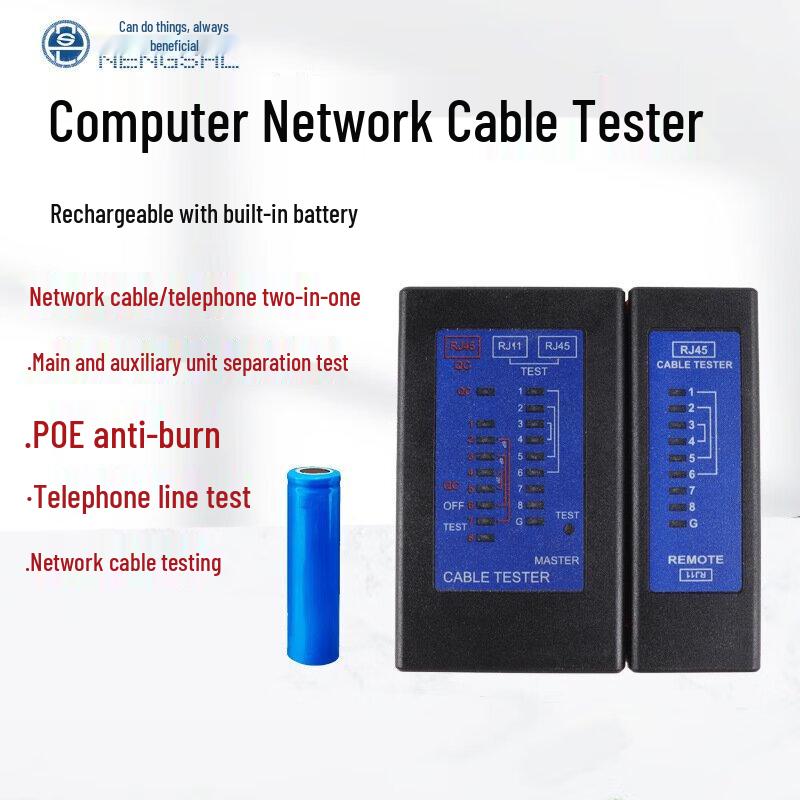 Сетевой кабель-тестер Yuan Te RJ45 с защитой POE, штекер CN (адаптер в комплекте)