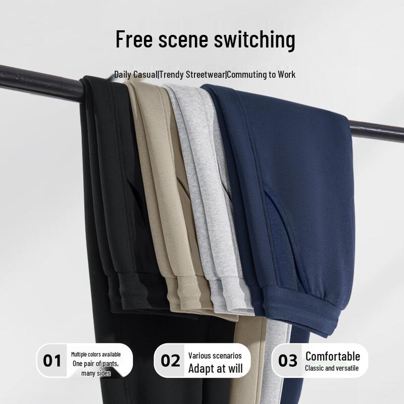 JEANSWEST LIFE Men's Casual Jogger Pants