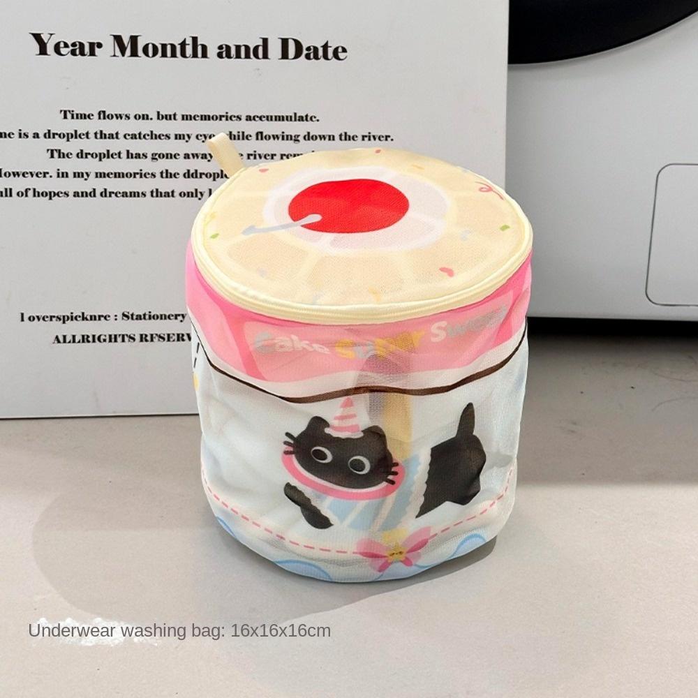Storage Bag Mesh Bag Cute Cartoon Cat Machine Wash Bag Portable Laundry Bag