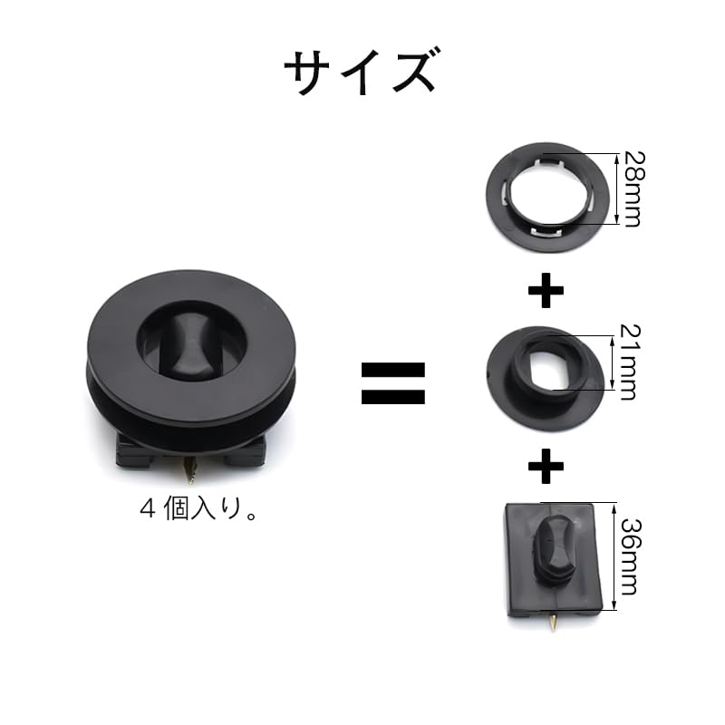 KDSSYFT Car Floor Mat Fixing Clips Set of 4 Universal Universal Car Floor Mat