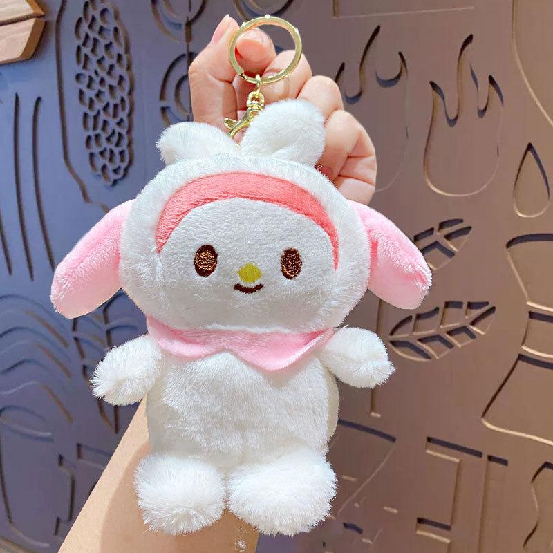 Plush Hood Kulomie Bag Pendant Doll Cartoon Keychain Cute Keychain Doll