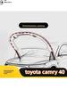 Car alarm keychain cover, 1 pc.