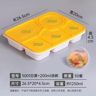 Contenants Alimentaires Premium Jetables à 5 Compartiments pour Emporter