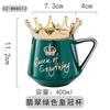 Crown Ceramic Coffee Cup Fine Couple Mug with Lid Simple Afternoon Tea Coffee Cup Breakfast Milk Coffee Mug Birthday Gift 400ml