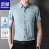 ROMON Men's Summer Casual Short-Sleeve Shirt