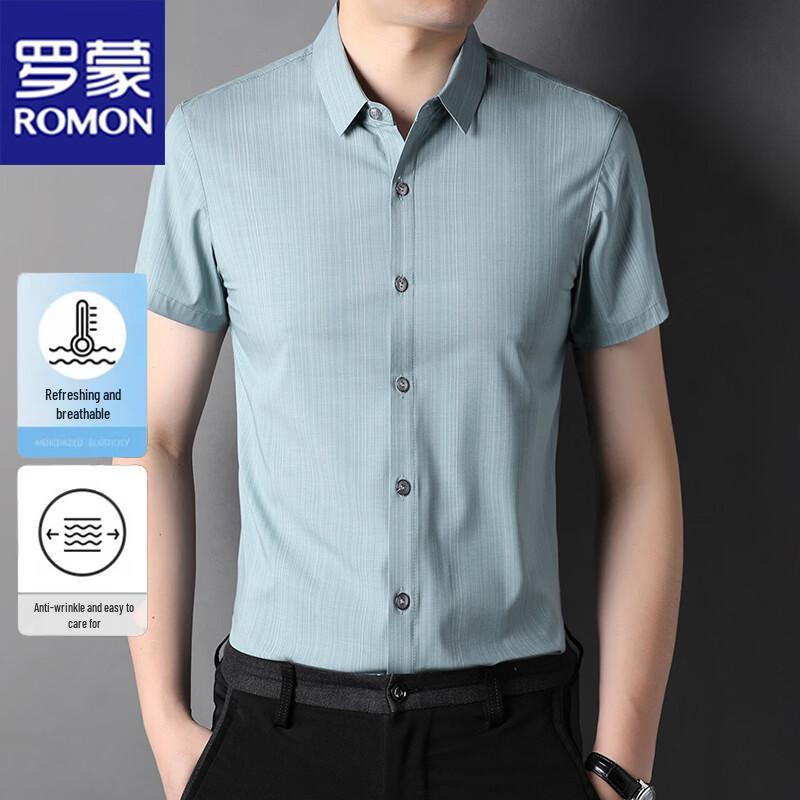ROMON Men's Summer Casual Short-Sleeve Shirt