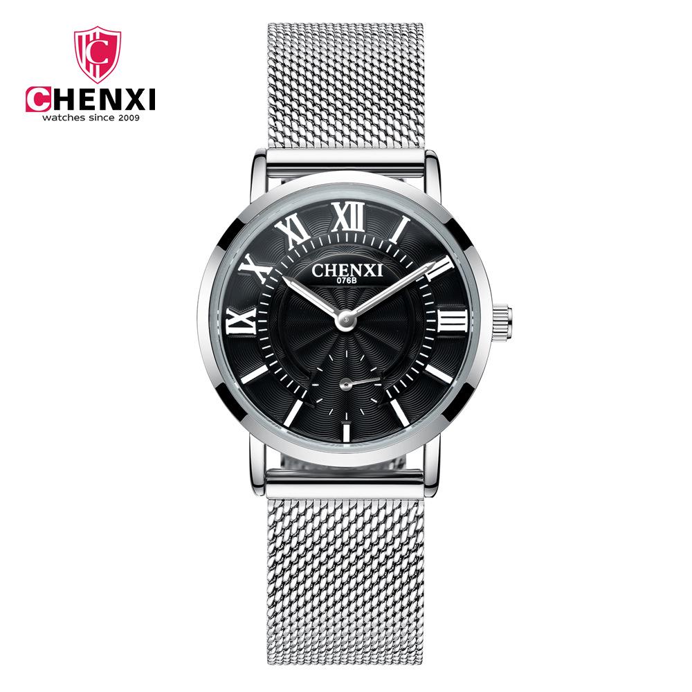 

Новые роскошные мужские часы ТОП-бренда с сетчатым ремешком из нержавеющей стали, ультратонкие мужские кварцевые часы