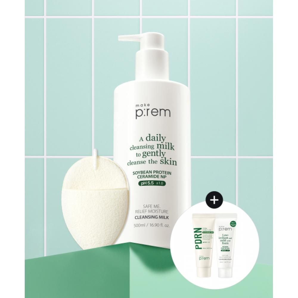 Makeprem Moisture Cleansing Milk 500ml Special Set + Cleansing Sponge 500ml (+ cleansing sponge)