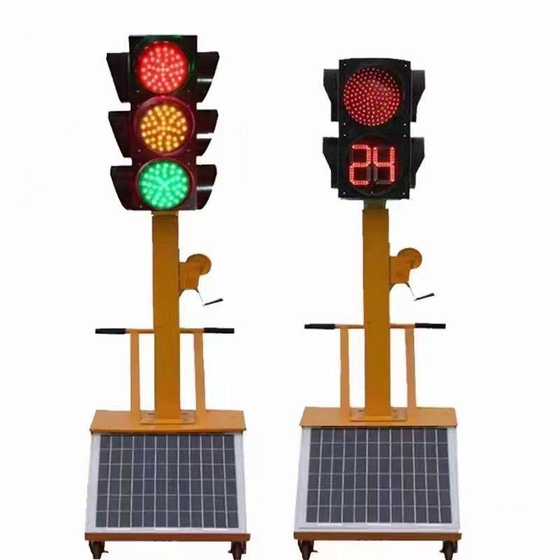 Portable Solar-Powered Traffic Light System
