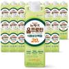 New Care All Protein Plant-Based Protein Savory Flavor 250ml 24 Pcs Ingredients: May Be Subject To Change At the | 250ml 24 Pcs