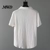 Casual Men Outfit 2Pcs/Set for Men, Lapel Short Sleeve Shirt And Elastic Waist Loose Ultra-thin Summer Suit Long Pants, Ultra-Thin Ice Silk Home Daily