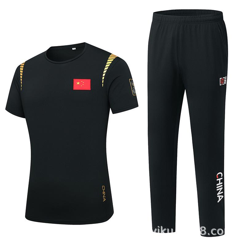 Customizable Quick-Dry Short Sleeve Sports Top: Summer Fitness & Training Uniform