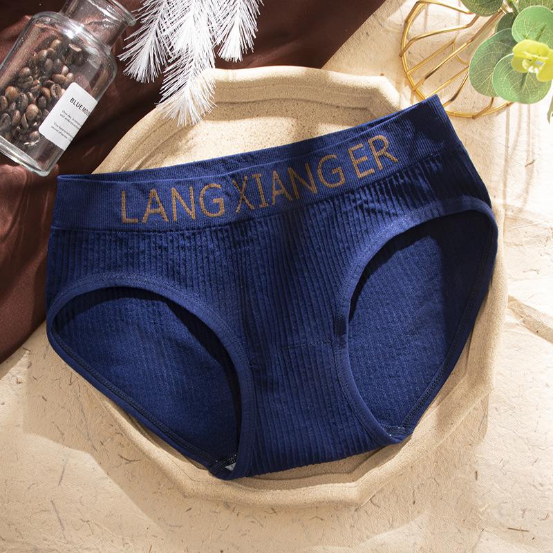 

Lady Spring and Autumn Pure Cotton Antibacterial Crotch Lift Hip No Trace Middle Waist Triangle Briefs One Size