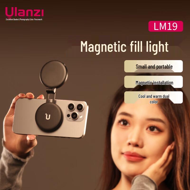 

Ulanzi Magsafe Magnetic Panda Fill Light