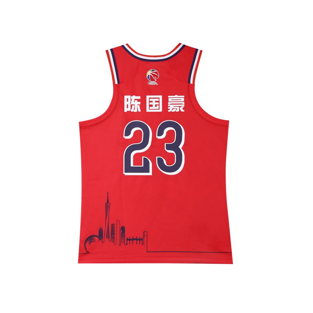 Li Ning Basketball Apparel Unisex AAYV719-1