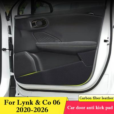 Kfz-Innenraum-Zubehör – Auto Innenaufkleber