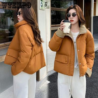 Zimní bavlněná bunda Krátký chléb Malý Nový styl Bavlněná bunda Silná korejská verze Volná módní bunda