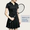 Women Quick Dry Breathable Cycling Jersey Set Anti Exposure Slim Fit Sport Outfit