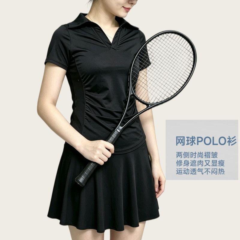 Women Quick Dry Breathable Cycling Jersey Set Anti Exposure Slim Fit Sport Outfit