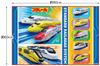 Skater Children's Leisure Sheet S Size 60×90cm for Excursions and Picnics Plarail 24 Boys VS1-A