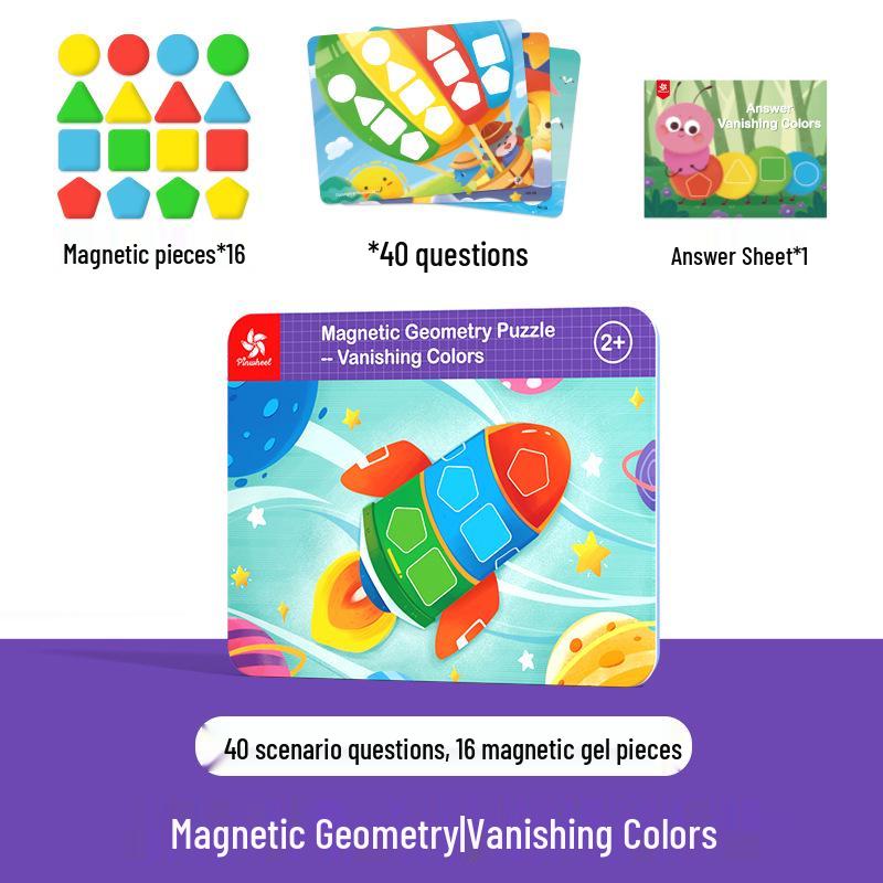 

Магнитные геометрические наклейки-пазлы Танграм - Развивающая игрушка для детей 3-6 лет