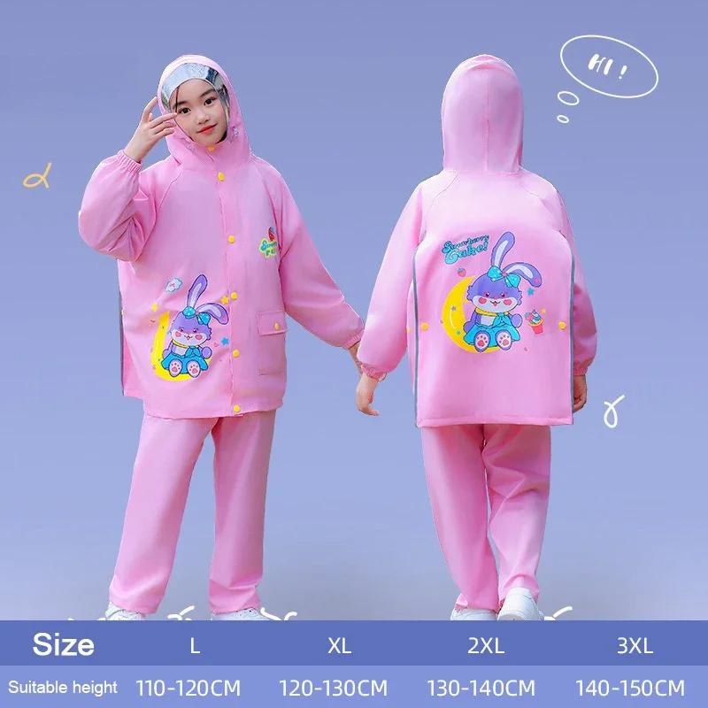 

Детский дождевик Split Rainpant Set для девочек и мальчиков, детский сад, детский ранец для начальной школы, водонепроницаемый дождевик XL розовый