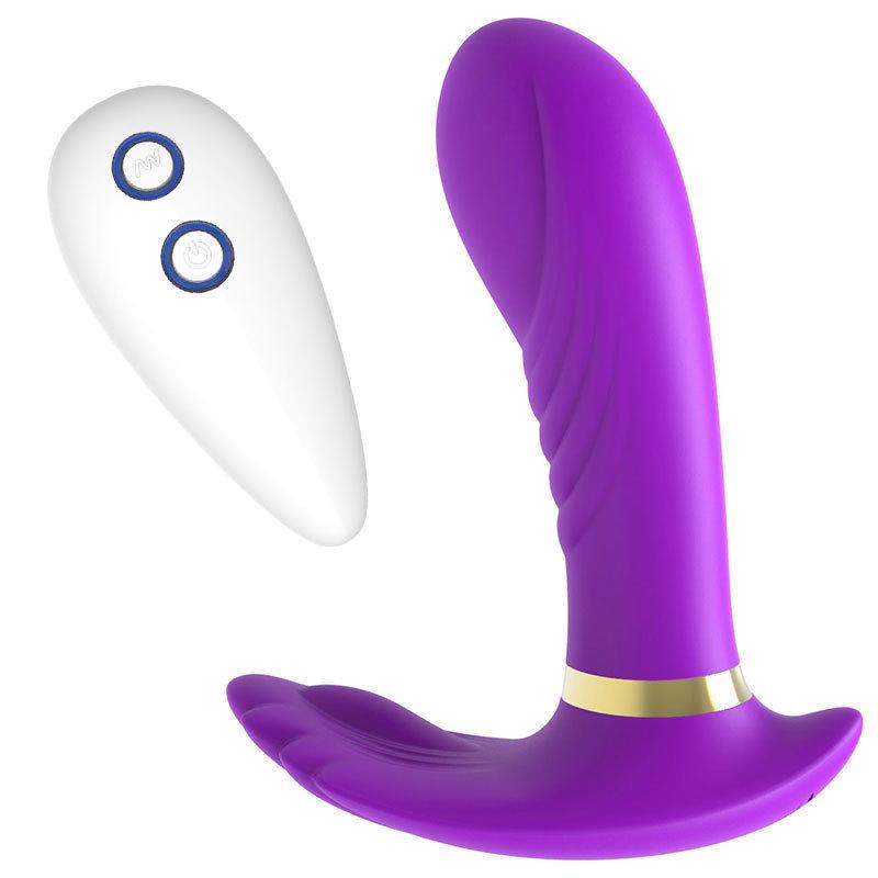 Wireless Remote-Control Wearable Vibrating G-Spot Heating Dildo for Women