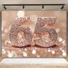 2D Flat Rose Gold 65th Birthday Backdrop for Home Party & Photo Booth