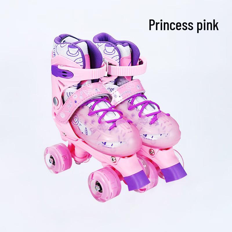 Junshi Double-Row Roller Skates