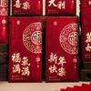 6pcs Hongbao 2026 Horse Year Red Envelope Art Paper Gift Envelope Best Wishes  Birthday