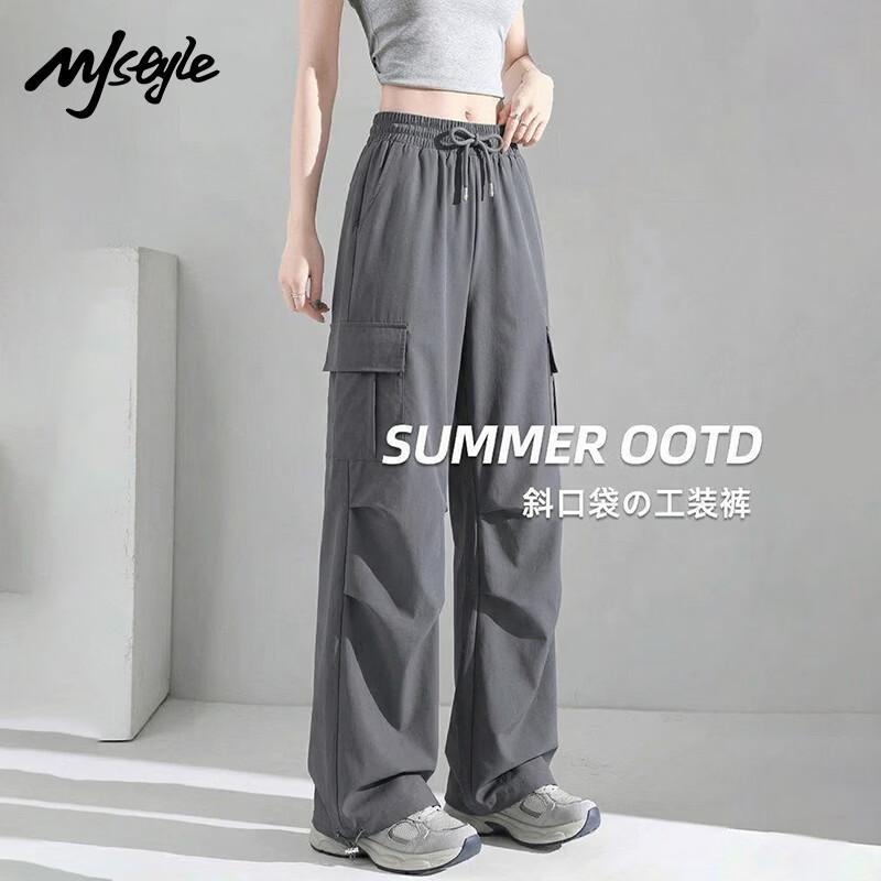 

MJ STYLE Casual Straight-Leg Trousers M