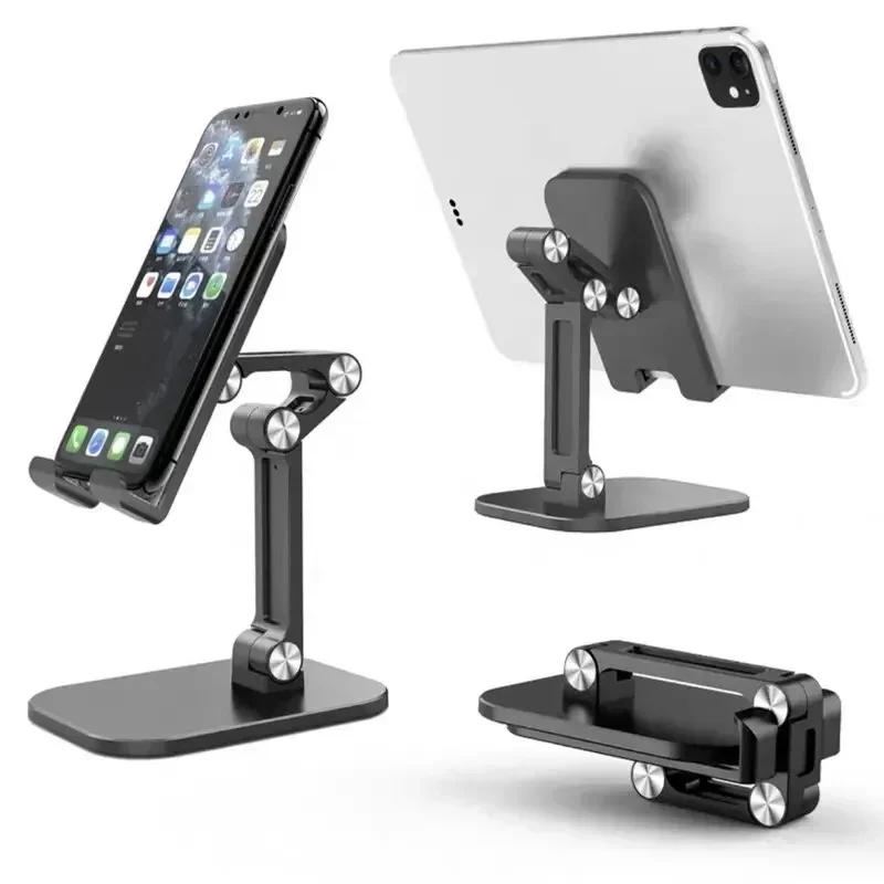 Upgrade Foldable  Mobile Phone Holder Desktop Tablet Holder For IPhone 15 14 13 IPad Samsung Xiaomi Universal Table Phone Stand