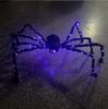 125cm LED Hairy Spider Light Up Giant Spider Plush Toy Haunted House Props Indoor Outdoor Yard