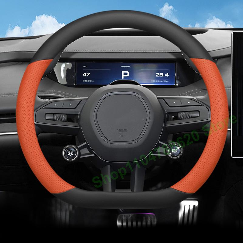 Four Seasons Non-slip Leather Steering Wheel Cover for Xiaomi YU7 SU7 2025 Interior Decoration Accessories