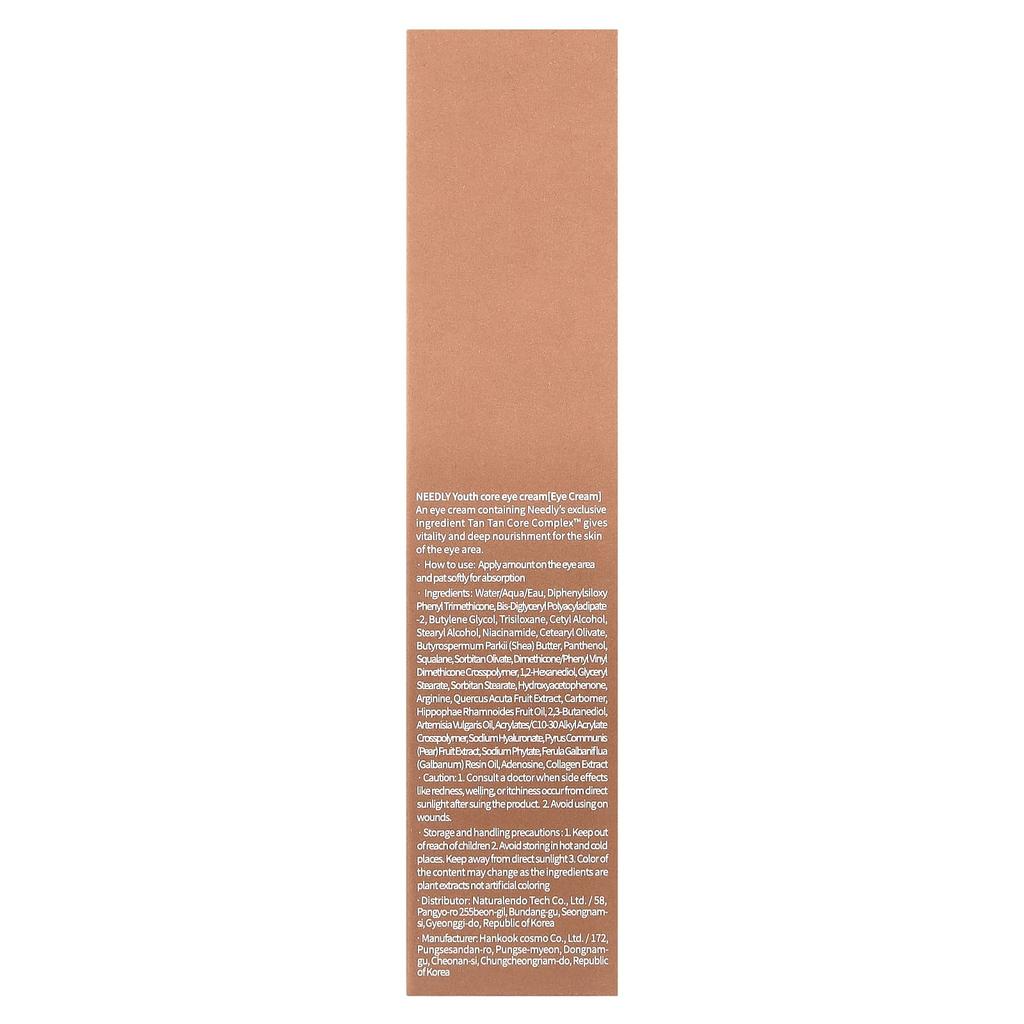 Youth Core Eye Cream, 30Ml(1.01Fl Oz)