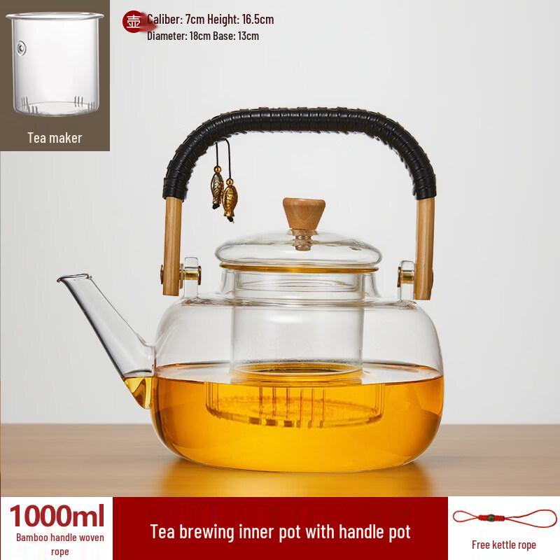 ZISIZ 1.5L Stove Tea Kettle