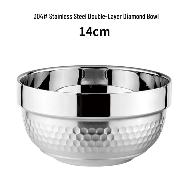 Thick 304 Stainless Steel Double-Layer Rice Bowl