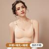 High-end upper opening buckle, large steel ring-free breastfeeding text, large cup gathering, anti-sagging collection of secondary breasts, thin 