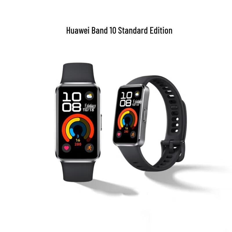 Huawei Band 10 NFC Smart Band (CN Version)