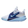 Nike נעלי ספורט לילדים Team Hustle D12 GS כחול פסיכי לבן כחול נייבי חצות כחול אוניברסיטאי HF6279-100