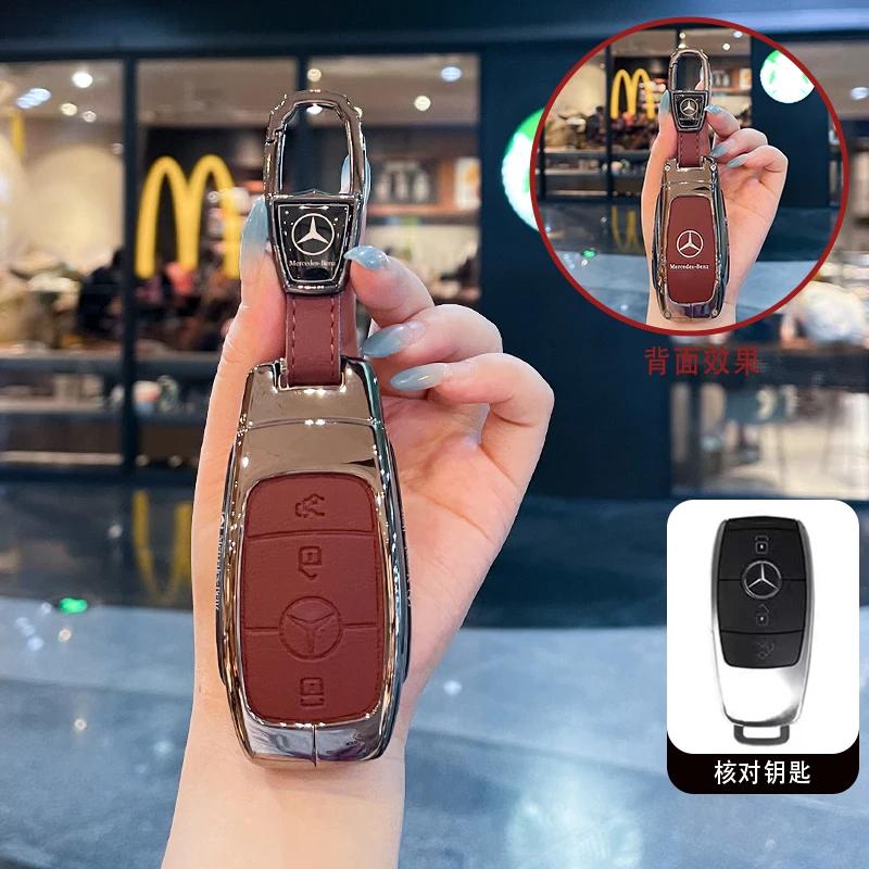 GLC GLB Premium Leather Car Smart Remote Key Case Cover Shell For Mercedes Benz A C E S G GLS CLA Class W213 W203 W211 W205 W17