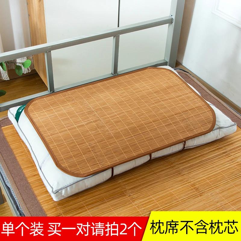 Față de pernă din ratan de bambus natural Răcoroasă de vară Uz casnic Respirabilă Modă Așternuturi Husă de pernă de lux Dormitor Universal Acasă