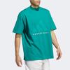 Adidas Free Shipping With AdiClub Adidas Basketball Tee JE3765