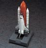 Hasegawa NASA Space Shuttle Orbiter with Booster Plastic Model 29 1/200