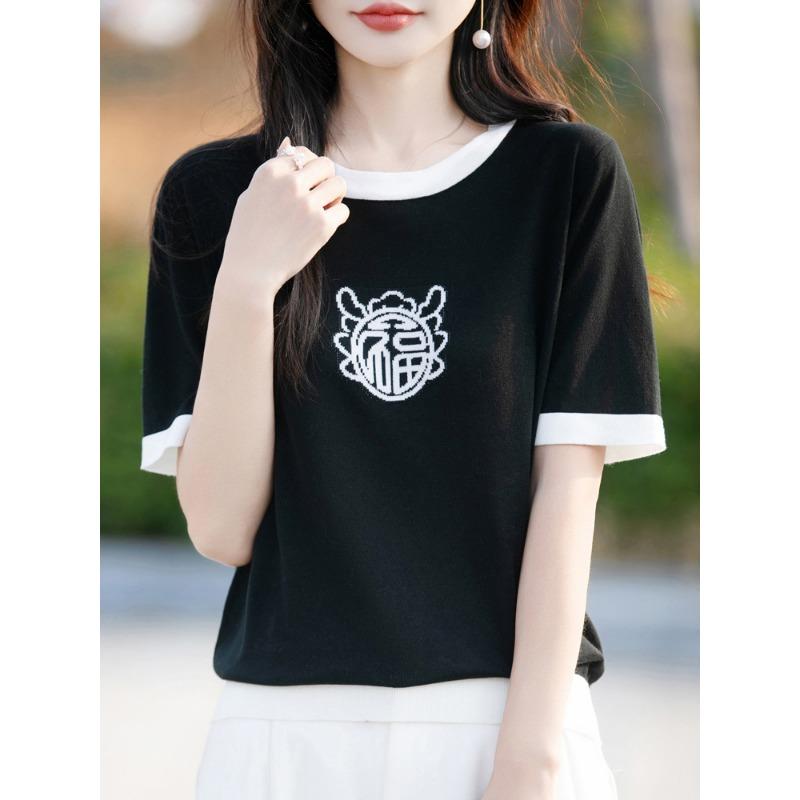 Kurzärmeliges Sommer Neues Übergrößen Damen Dünnes Top mit Rundhalsausschnitt und Tencel T-Shirt XXL schwarz