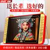 Xianke P102S Portable Senior Multimedia Player CN Plug (adapter Included)