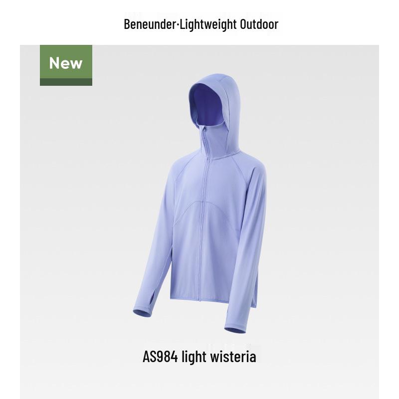 

Beneunder Unisex Breathable UV Sun Protection Clothing AS984 - Spring/Summer Outdoor Cycling Face Shield. 130